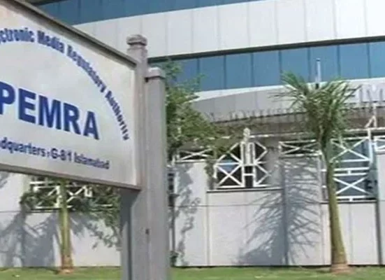 PEMRA