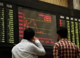 Bulls push the KSE-100 index above 43,000 on optimistic cues