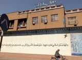 Despite its displeasure with the Taliban, the US commits to asset talks in Afghanistan