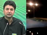 Murad Saeed of PTI claimed that while he was away, armed guys stopped by his home