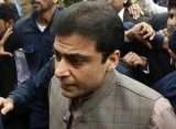 https://www.globalvillagespace.com/hamza-shahbaz-leaves-for-london/