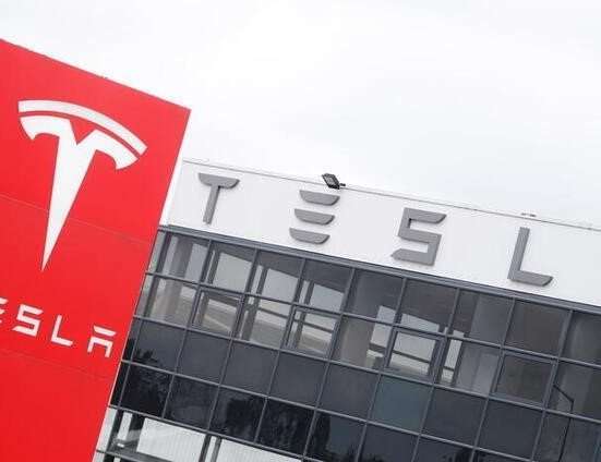 The trading of Tesla Inc.'s three-for-one split shares will start on August 25