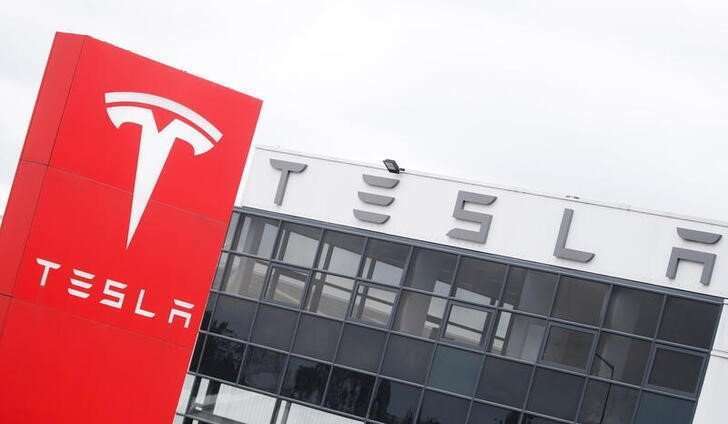 The trading of Tesla Inc.'s three-for-one split shares will start on August 25