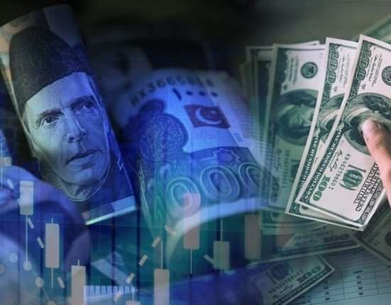 Pakistani rupee exchange rate as of August 17, 2022