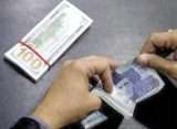 Rupee continues to be under pressure as the dollar gains ground