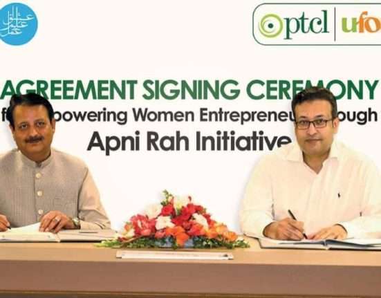 PTCL and PPAF Work Together to Promote Women's Financial Inclusion Through Digital