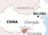 Strong earthquake in southwest China claims 21 lives