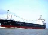The UK received the first ocean-going ship made in Bangladesh