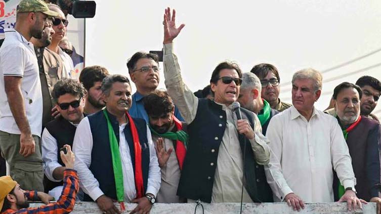 The Islamabad government imposes restrictions on PTI's ability to hold a rally