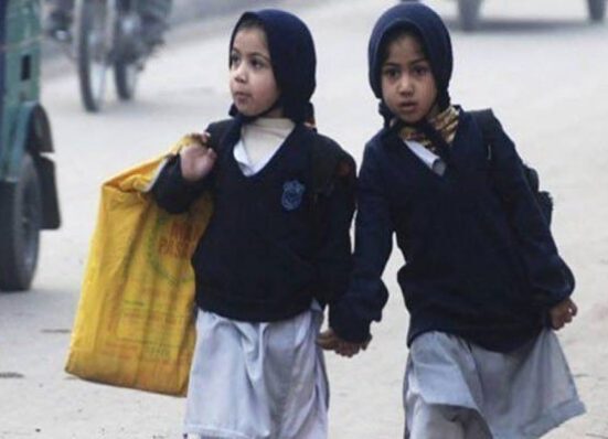 Punjab releases its winter vacation schedule