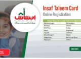 Deserving Students in KP Get the Insaf Taleem Card