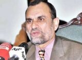 BHC provides new orders to dismiss all charges brought against Azam Swati