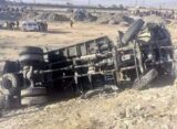 7 people are killed by a roadside bomb in Mazar-i-Sharif, Afghanistan