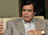 Solid waste energy generation is approved by CM Parvez Elahi