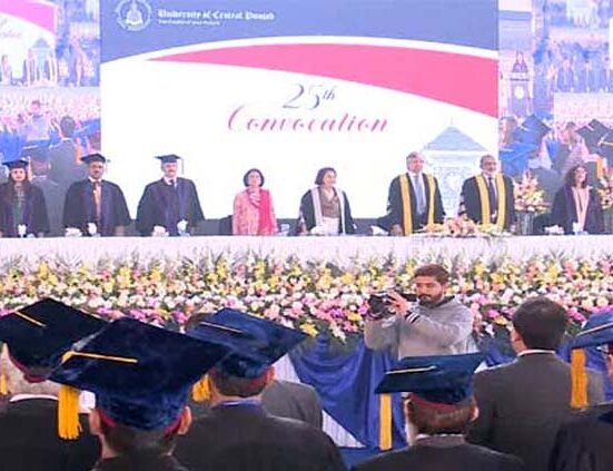 At UCP's 25th convocation, 2,176 graduates get degrees