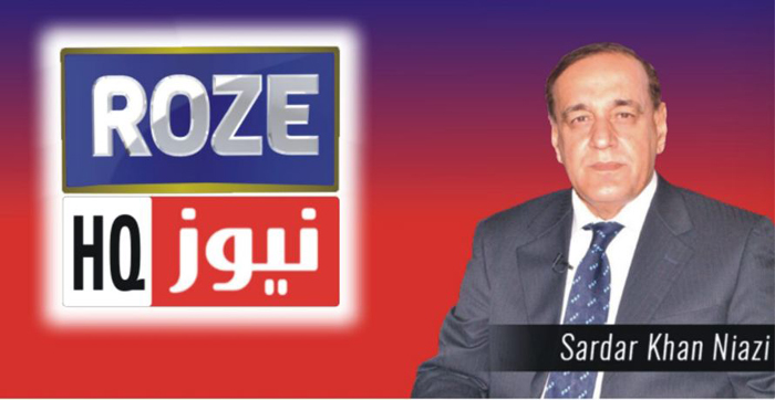 The 10th anniversary of Roze News TV is being celebrated today